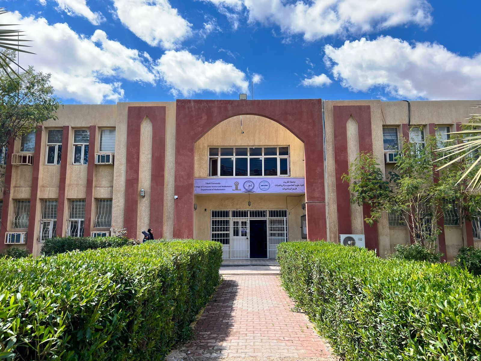 Department of Computer Science